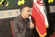 مداحی خسته ام کربلایی بهرام شهبازی